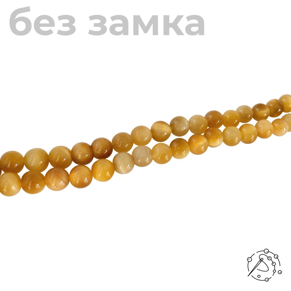 Нить бусин из медового тигрового глаза 6 мм