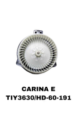 МОТОРЧИК ПЕЧКИ CARINA E