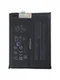 Аккумулятор для ZTE Nubia Red Magic 10 7050 mAh (Li3934T90P8h623486)