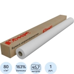 Бумага широкоформатная Комус (ProMega engineer) 80 г/кв.м, длина 45.7 м, ширина 1067 мм, диаметр втулки 50.8 мм