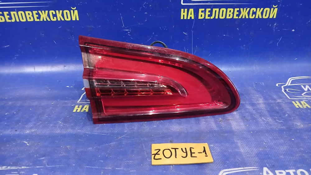 Стоп левый ZOTYE T600 2017