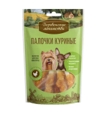 Деревенские лакомства для мини пород Палочки куриные
