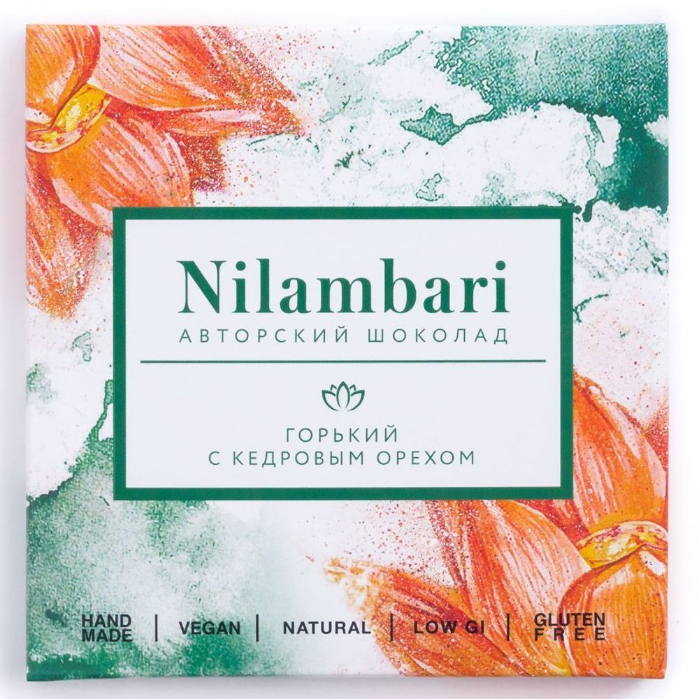 Шоколад Nilambari горький с кедровым орехом, 65 г