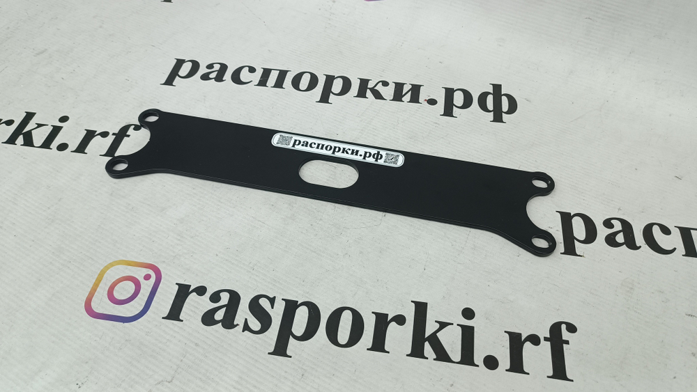 Усилитель тоннеля Subaru Forester 3 (SH), Subaru Forester 4 АТМО (SJ) и Subaru Impreza (GH) (ПОД ЗАКАЗ)