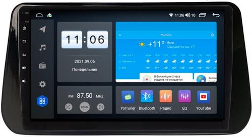 Магнитола для Hyundai Santa Fe 2020+ - ZX549R10-7862 Android 10, Быстрая, SIM-слот