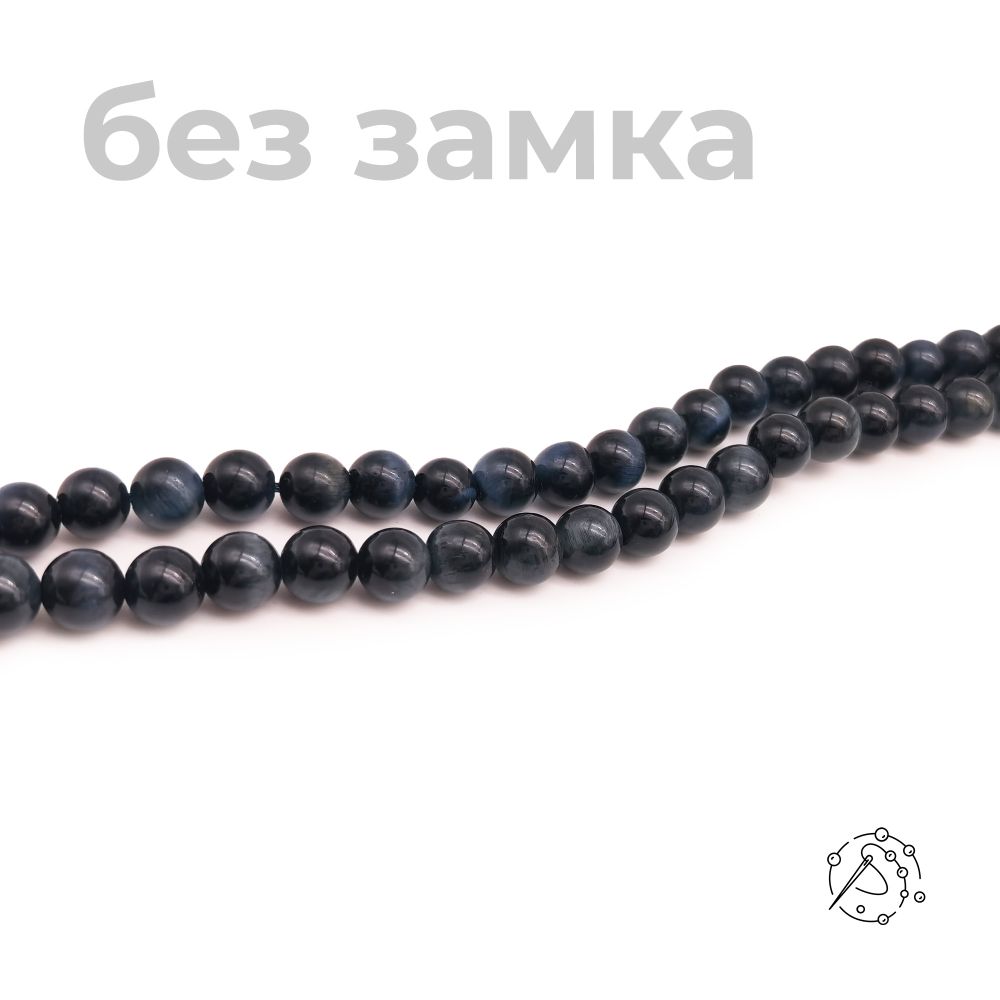 Нить бусин соколиный глаз 6 мм