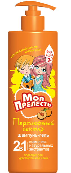 Шампунь-гель 2в1 для детей «Моя Прелесть» «Мечтательный персик»/ «Персиковый нектар» 500мл, блок 6шт.