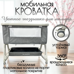 Детская кроватка 5в1 Velina LUX
