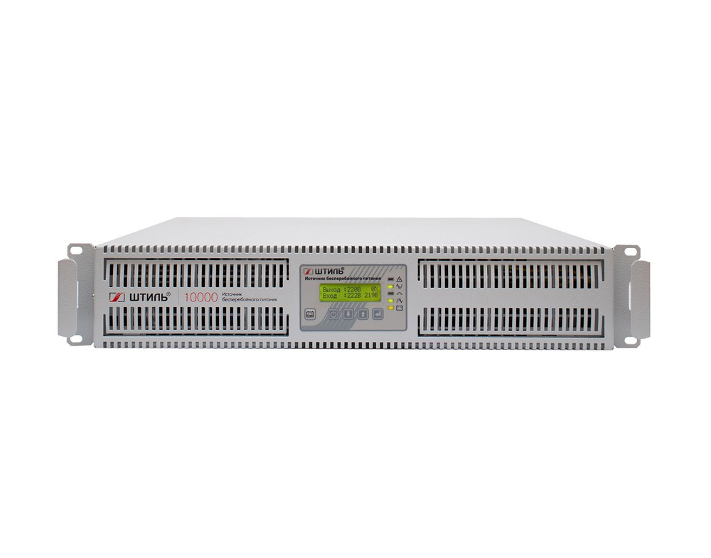 ИБП Штиль SR1110L
