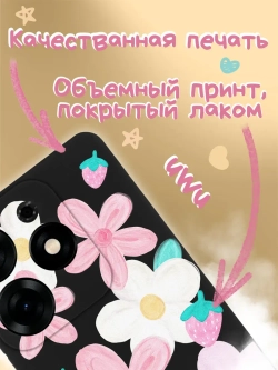 Чехол на Tecno Spark 10 Pro