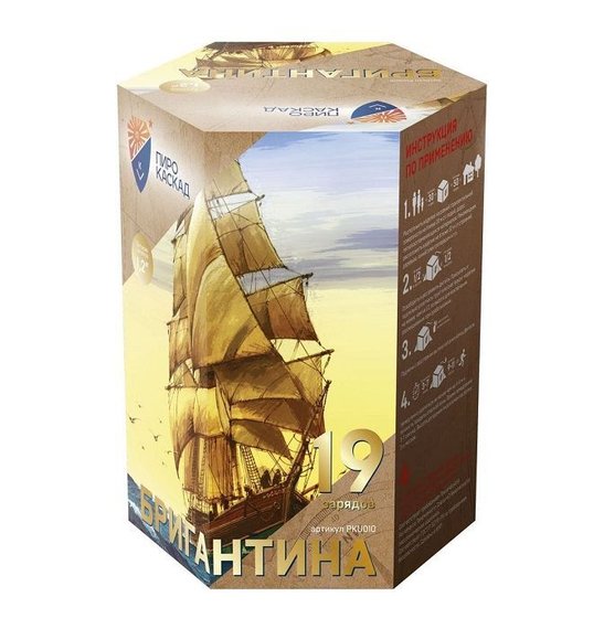 Батарея салютов БРИГАНТИНА (19/1,2) PKU010