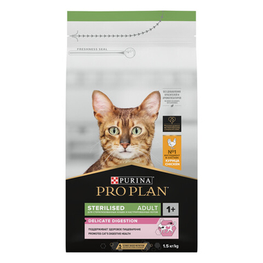 Pro Plan Sterilised Delicate Digestion Курица для взрослых стерилизованных кошек с чувствительным пищеварением 1,5 кг