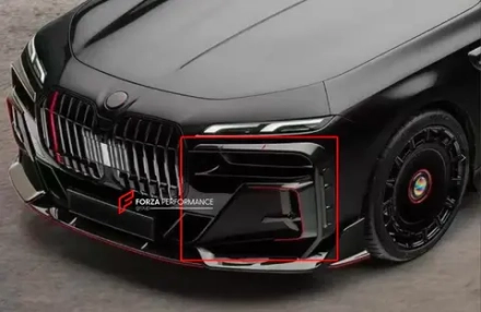 Карбоновые канарды переднего бампера для BMW 7 серии G70 2022+ БМВ