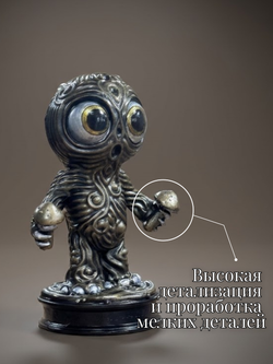 Коллекционная фигурка статуэтка Ксенос