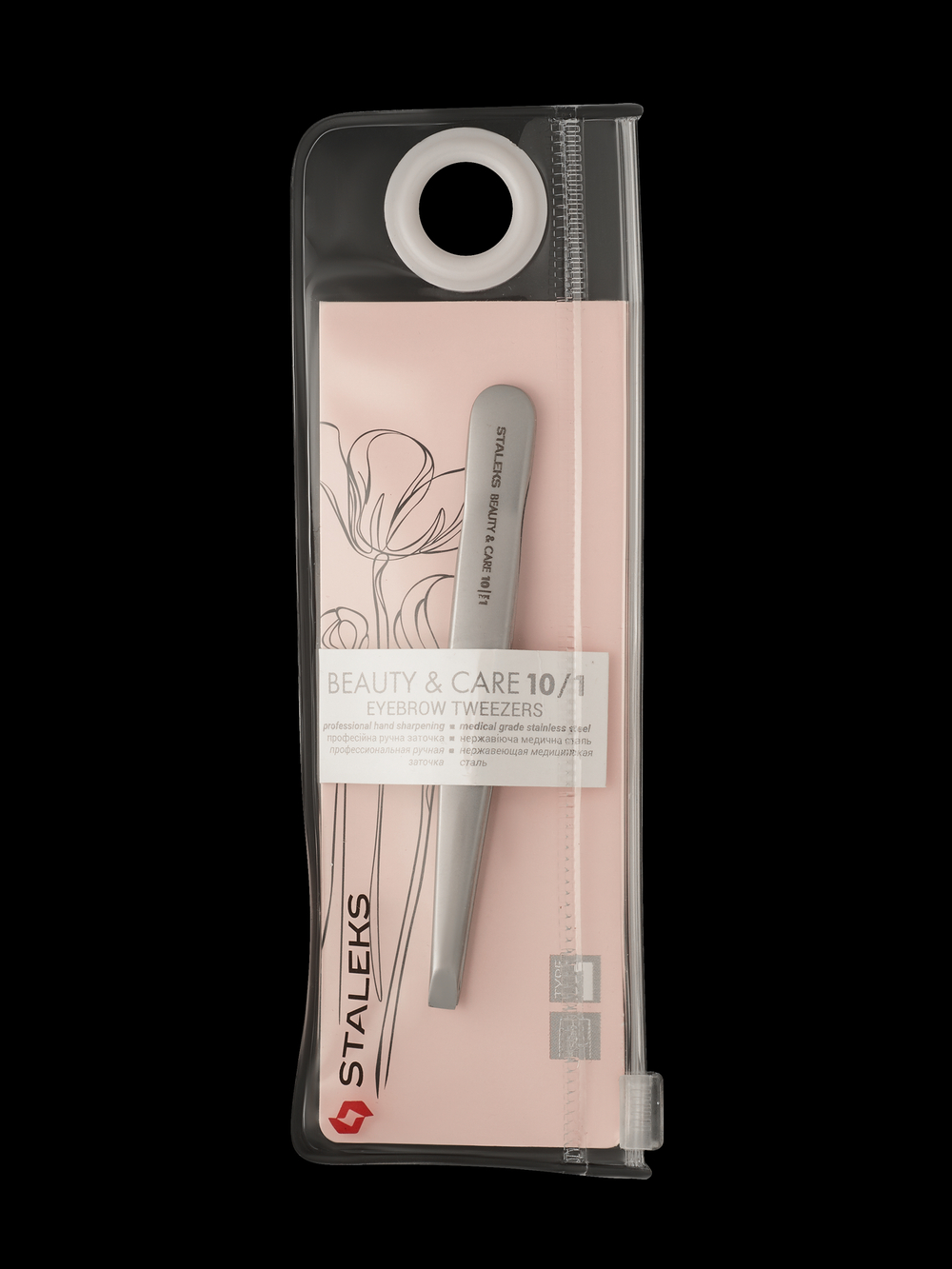 Пинцет для бровей BEAUTY & CARE 10 TYPE 1 прямые кромки