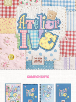 товары IVE - ATELIER IVE 2026 Season's Greetings