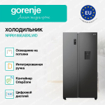 Холодильник Side by Side Gorenje NRR9185EABXLWD