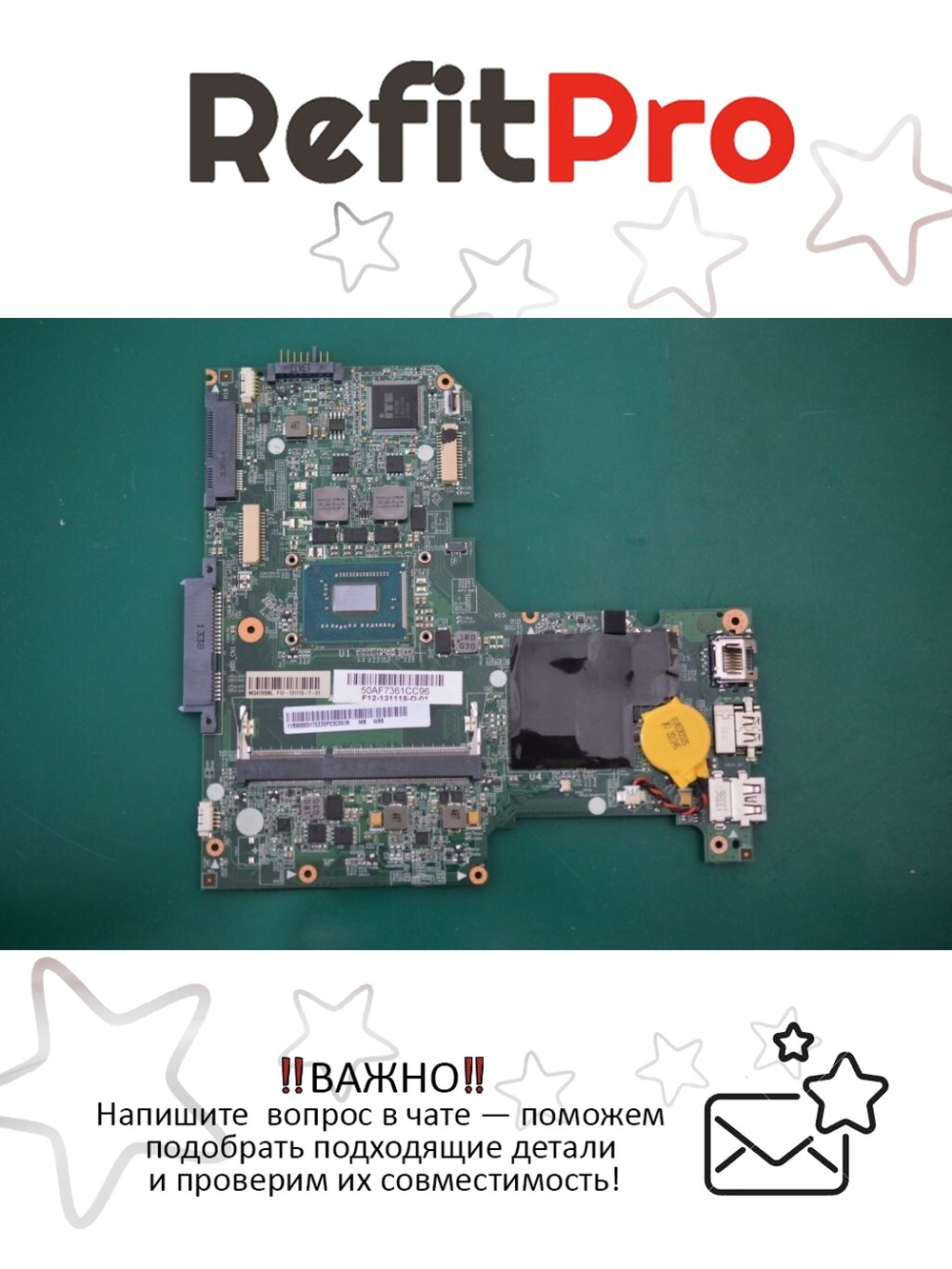 Материнская плата для ноутбука Lenovo IdeaPad S210 W8S UMA NM70 1037U (90003172), оригинал