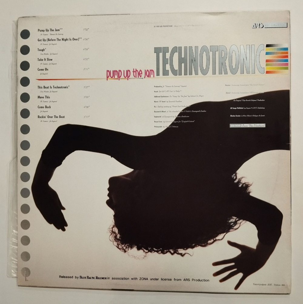 Винтажная виниловая пластинка LP Technotronic Pump Up The Jam (СССР 1991)