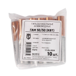 gam_50-50_userpack_1869641968.jpg