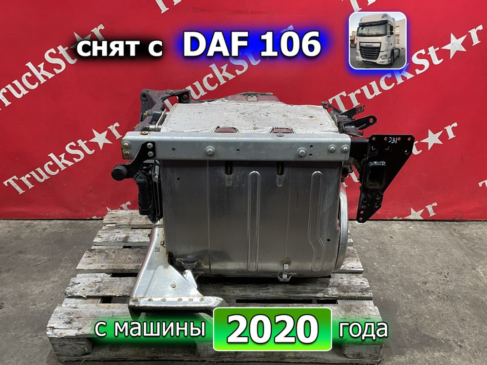 Глушитель основной Euro-5 в сборе 2020г