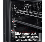 Шкаф духовой электрический MAUNFELD EOEM.769SB