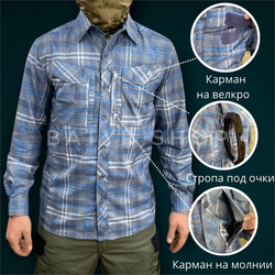 Тактическая летняя рубашка "Семетей"