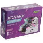 Коньки раздвижные,ледовые, Sportage Razor S211 (размер 29-33)