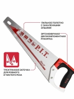 Ножовка по дереву P.I.T. серия CONTROL HHSW03-0400 (400 мм, 7 TPI, трёхгранная заточка, сталь 65Mn)
