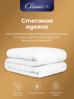 Бамбук ЭКО бел Одеяло 140х200, 1пр, микрофибра/бамбук/полиэф. вол