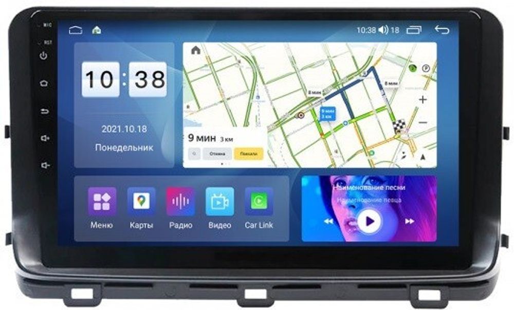 Магнитола для KIA Ceed 3 2021+ - Parafar PF219FHD на Android 13, CarPlay, 4G SIM-слот