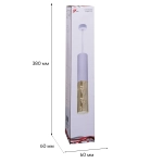 16009-0.9-001LD 300mm GU10 WT светильник точечный Reluce Technical, GU10х1