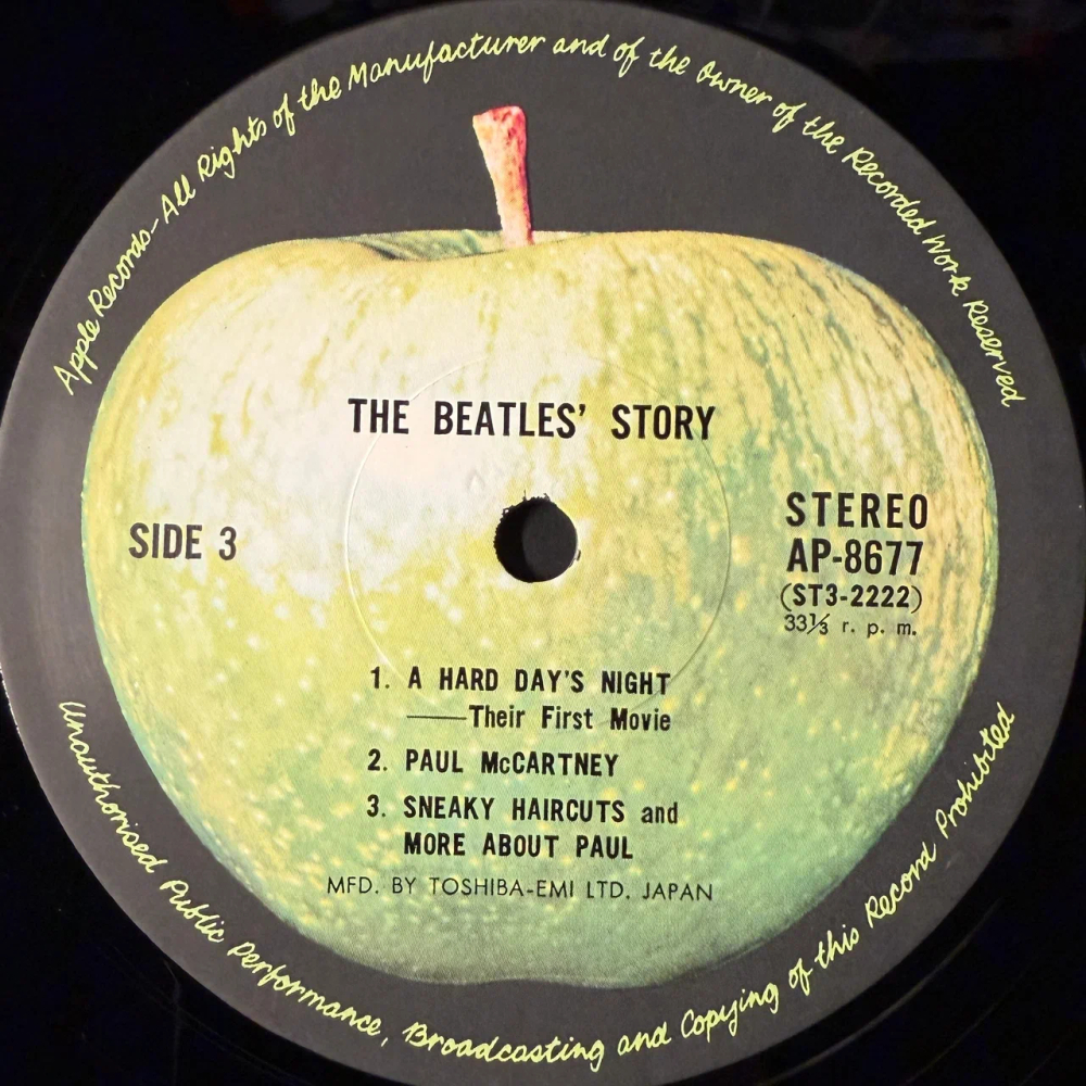 The Beatles ‎– The Beatles' Story 2LP (Япония 1971г.) Т