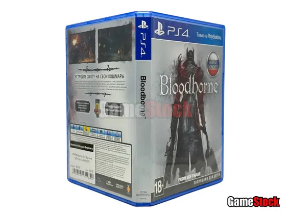 PS4 Bloodborne (Б/У, Русские субтитры, CUSA-00207)
