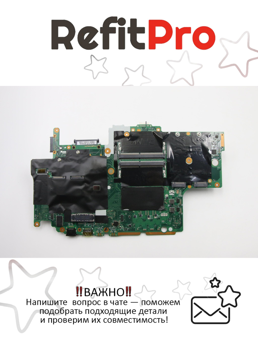Материнская плата для ноутбука Lenovo ThinkPad P71 Intel Core i7-7700HQ Y-TPM RAID WIN (01AV384), оригинал