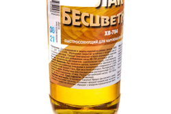 Лак для дерева Новбытхим ХВ-784 бесцветный 0,5 л