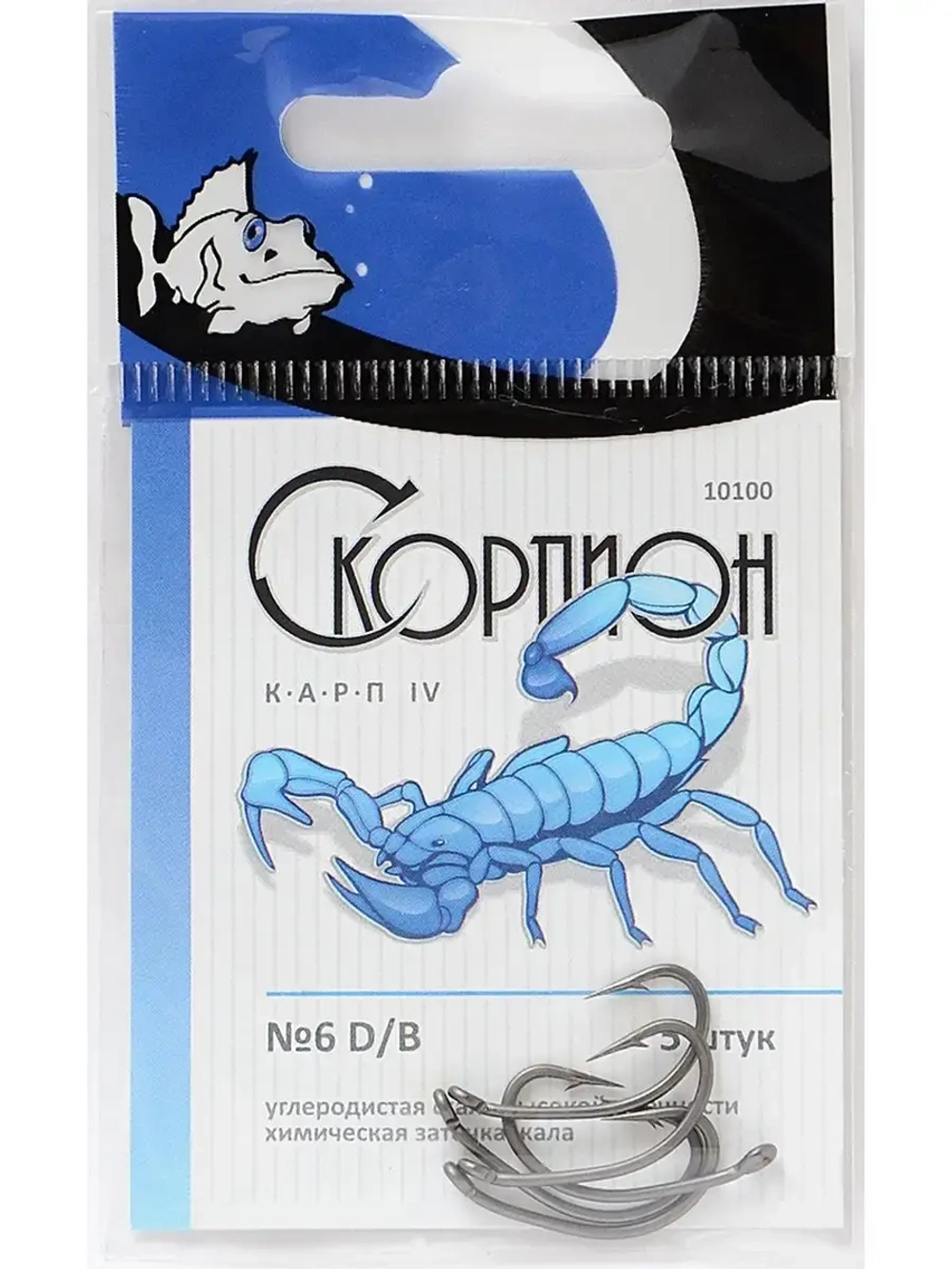 Крючки "Карп IV" (Скорпион) №6