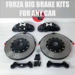 УСИЛЕННЫЕ ТОРМОЗА FORZA ДЛЯ BMW 6 Серии M6 F06/F12/F13 2012-2018 БМВ