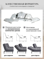 303 Комплект