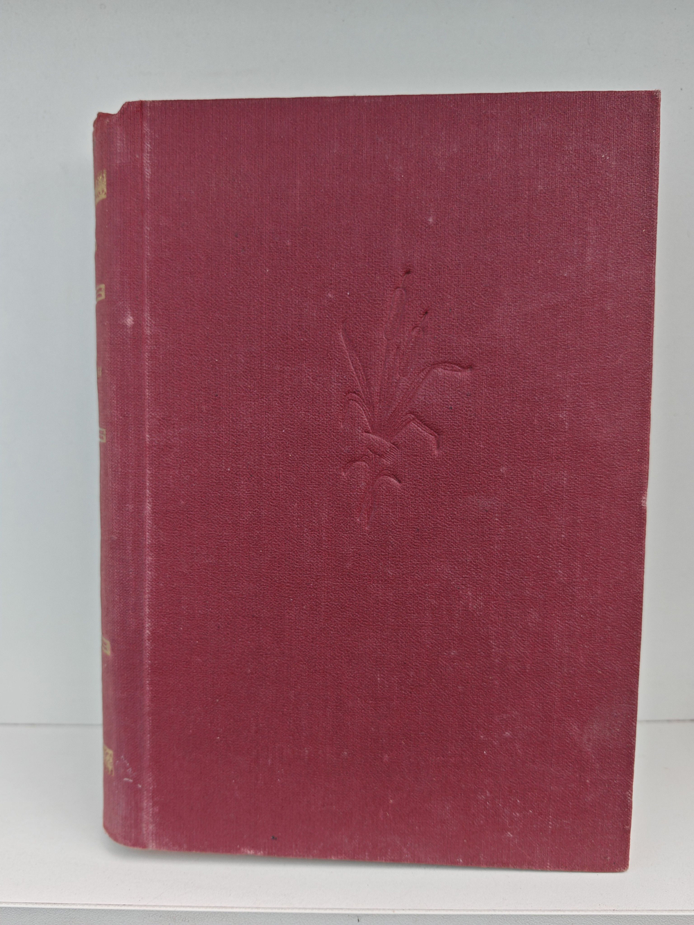 Полное собрание сочинений А. К. Шеллера-Михайлова. Том 13. Ртищев. Бездомники