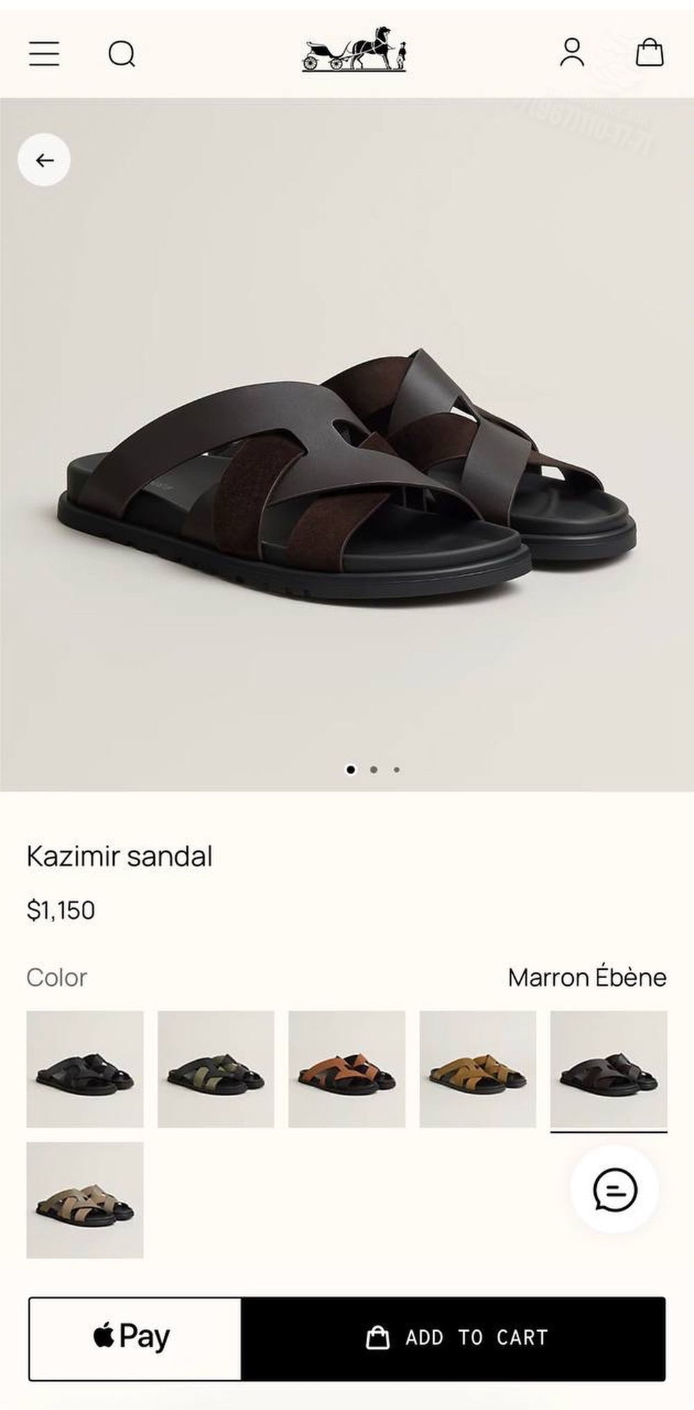 Шлепанцы Hermes Kazimir
