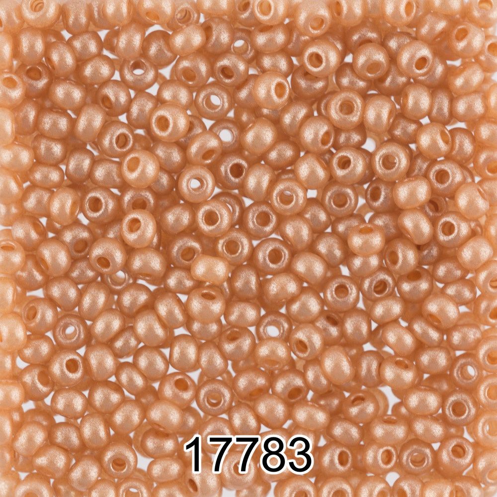 Бисер Preciosa 10/0 (2.3 мм), 500 г, 17783 (Ф479) рыжий