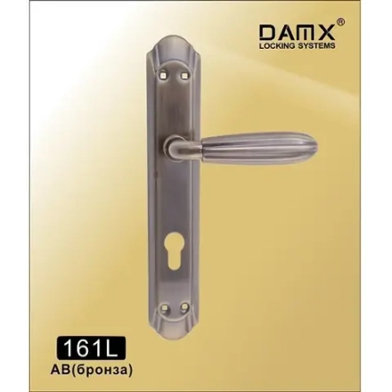 Ручка на планке (под ЦМ) "DAMX" 161L