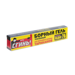 Средство от тараканов Усиленный гель Сгинь шприц), 20 мл. 0334 60,00