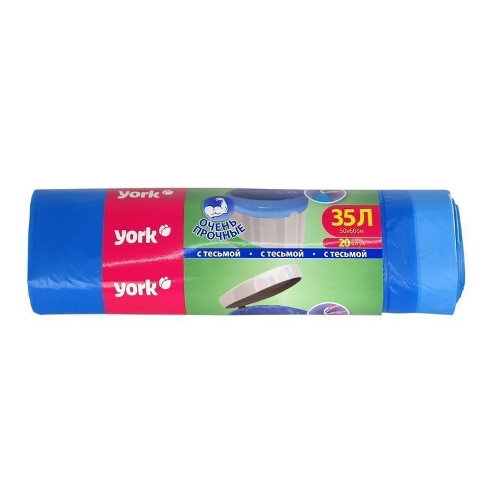Мешки для мусора с тесьмой ЭКО Натурал YORK 35 л (15 шт)