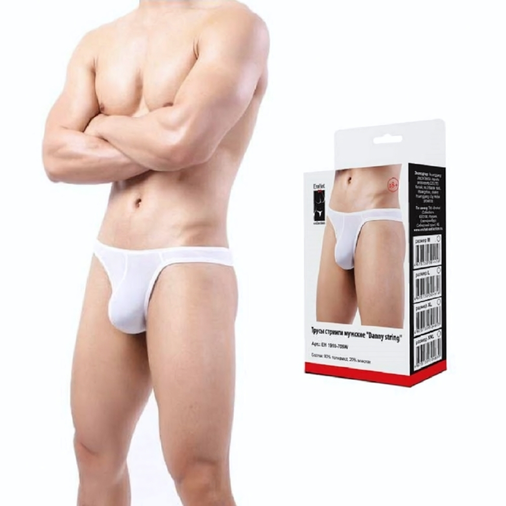 Стринги мужские Danny string белые XXL