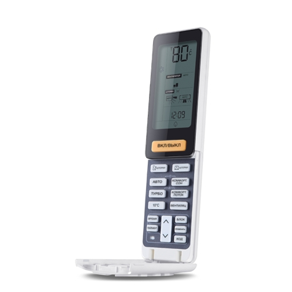 Внутренний блок мульти-сплит системы Haier Lightera AS12NS6ERA-G, Золотой