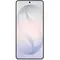 Смартфон Samsung Galaxy S26 Ultra 16 ГБ | 1024 ГБ (Белый | White) (Snapdragon)