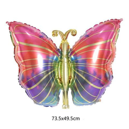 Шар (29""/74 см) Фигура, Волшебная бабочка, Градиент, 1 шт. А079