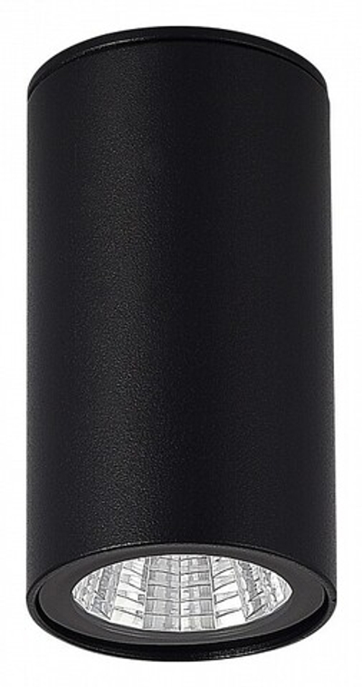 Накладной светильник ST-Luce Tubo SL9514.402.01